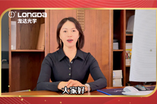 吉林省龍達(dá)光學(xué)集團(tuán)創(chuàng)始人祝您雙節(jié)快樂！